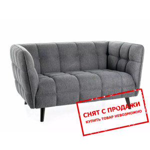 Диван Signal CASTELLO 2 BREGO